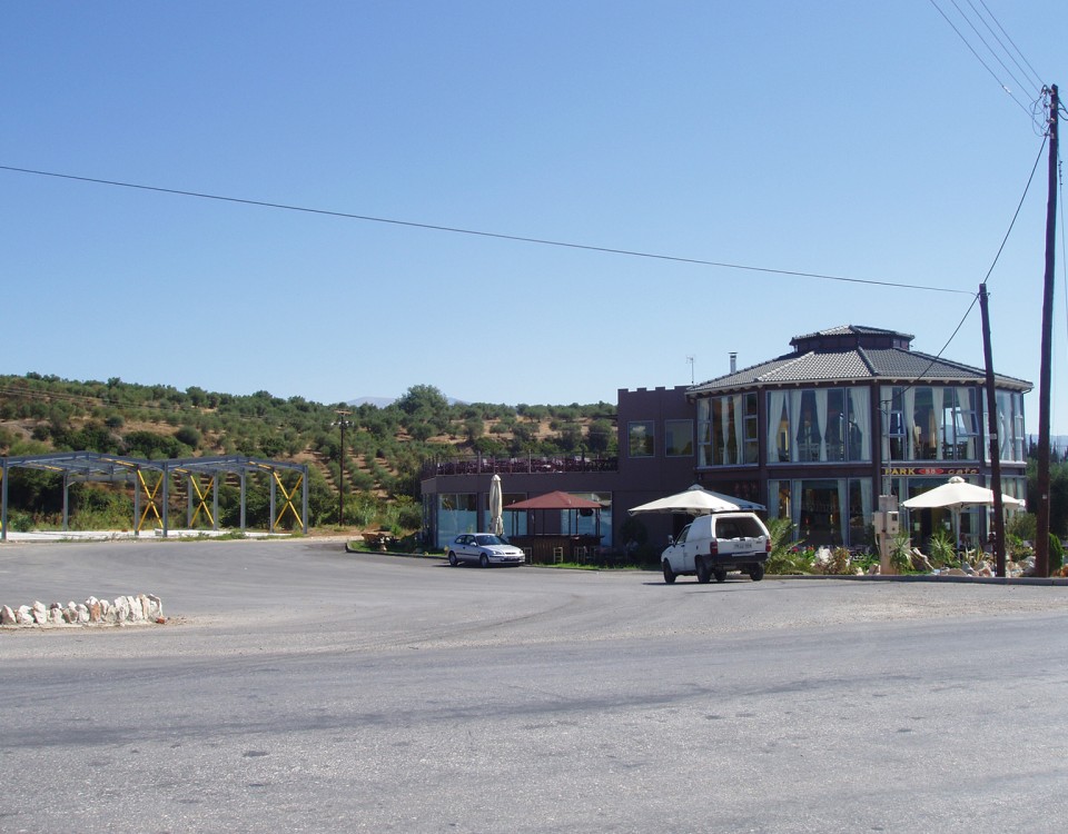 ΣΚΟΥΡΑΣ